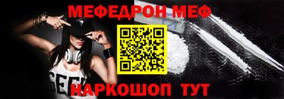 mdpv Гусь-Хрустальный