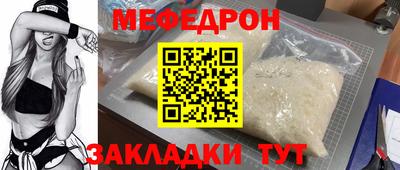 сатива Гусев