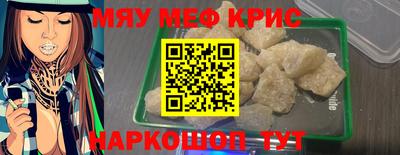 сатива Гусев