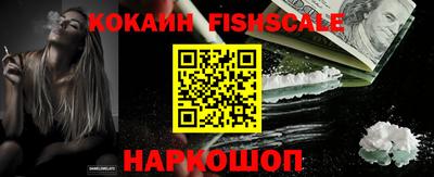 крисы Гусиноозёрск