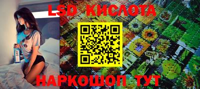 mdpv Гусь-Хрустальный