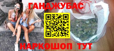 mdpv Гусь-Хрустальный