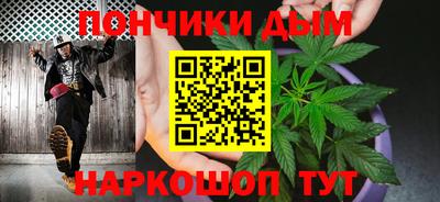 крисы Гусиноозёрск