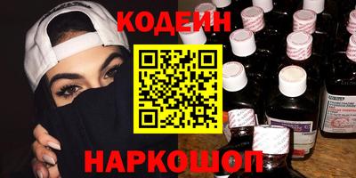 mdpv Гусь-Хрустальный