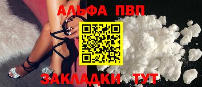 mdpv Гусь-Хрустальный