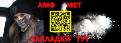 крисы Гусиноозёрск