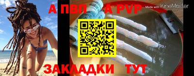 сатива Гусев