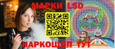 крисы Гусиноозёрск
