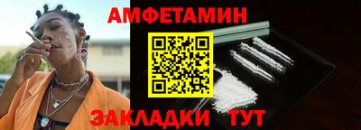 mdpv Гусь-Хрустальный