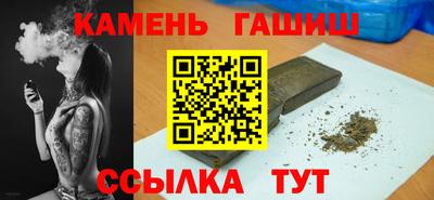 mdpv Гусь-Хрустальный
