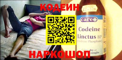 сатива Гусев