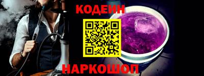 сатива Гусев
