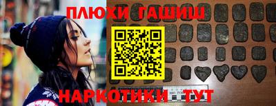 mdpv Гусь-Хрустальный