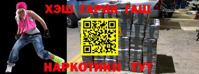 mdpv Гусь-Хрустальный