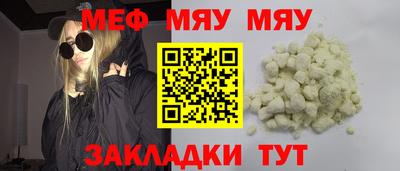 mdpv Дубна
