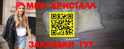 сатива Гусев