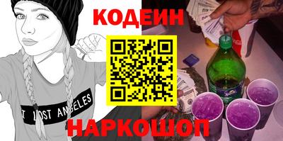 сатива Гусев